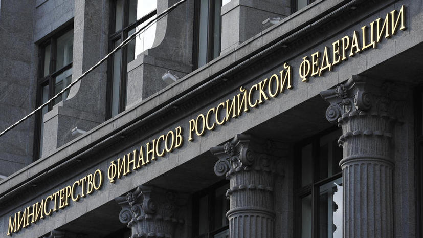 Минфин РФ: США отказались гарантировать обязательства Украины