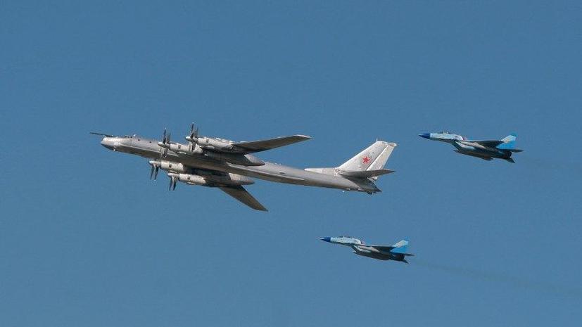Российские бомбардировщики напугали американцев, якобы пролетев над Тихим океаном