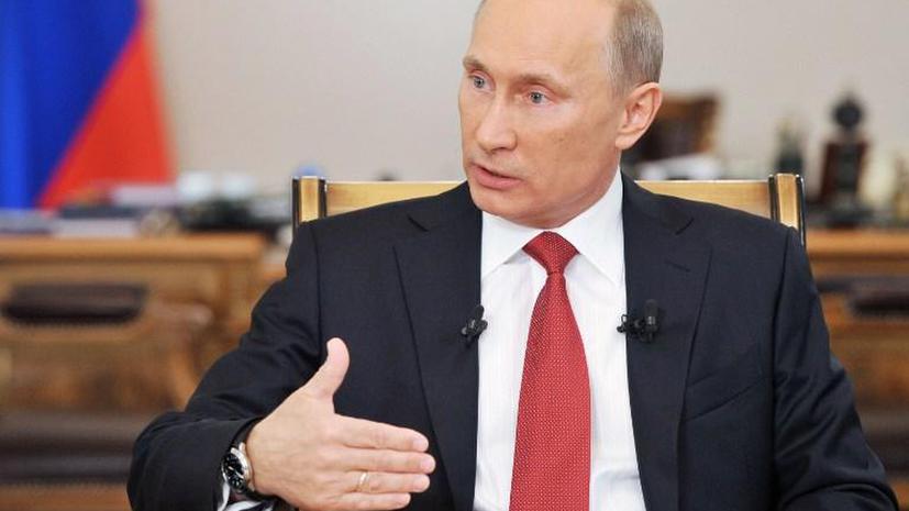 Владимир Путин: БРИКС – ключевой элемент формирующегося многополярного мира