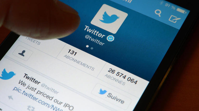 Венесуэла просит компанию Twitter блокировать микроблоги, публикующие курс доллара на местном чёрном рынке