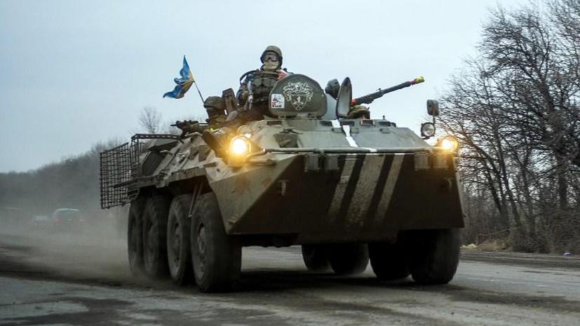 Американская частная военная компания Academi набирает наёмников для Киева на Балканах