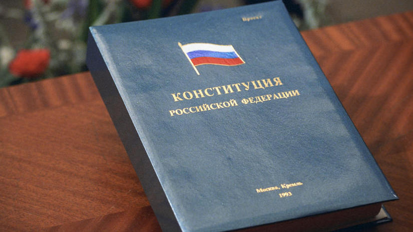 СМИ: Конституцию РФ могут изменить ради поправки о запрете абортов
