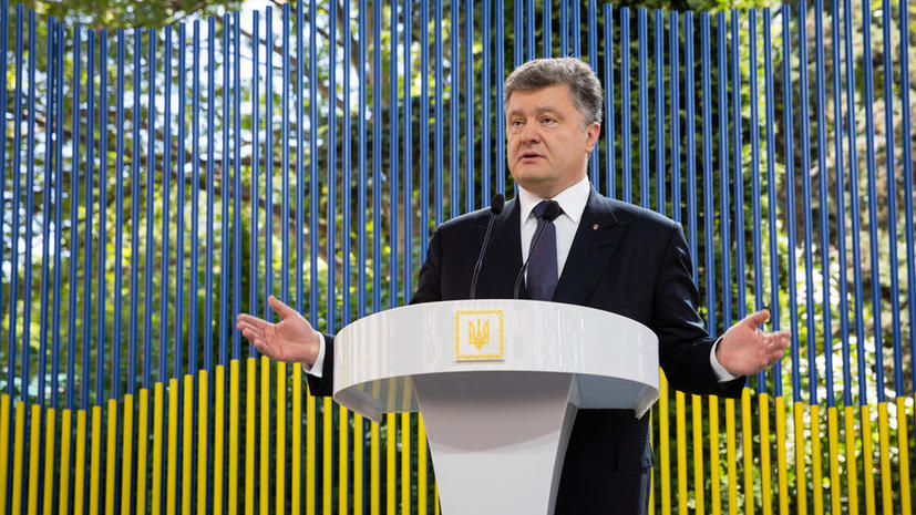 Немецкие СМИ: Пётр Порошенко своими руками делает Донбасс русским