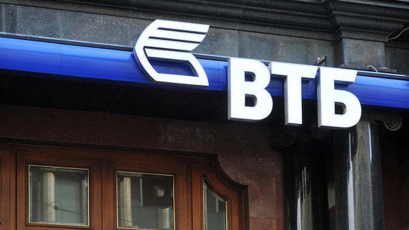 ВТБ прекратит обслуживать американцев