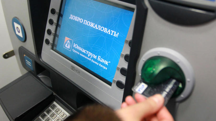 Пострадавшим от природных катаклизмов могут предоставить отсрочки по долгам