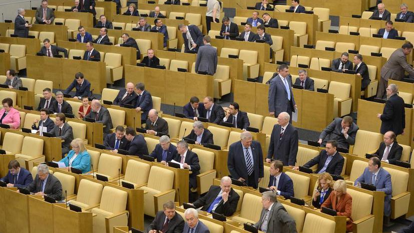 Госдума обратится к мировым парламентам по ситуации на Украине