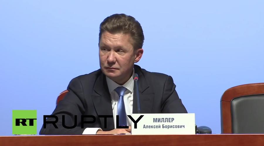 Алексей Миллер: Высока вероятность, что Украина осенью начнёт несанкционированный отбор газа