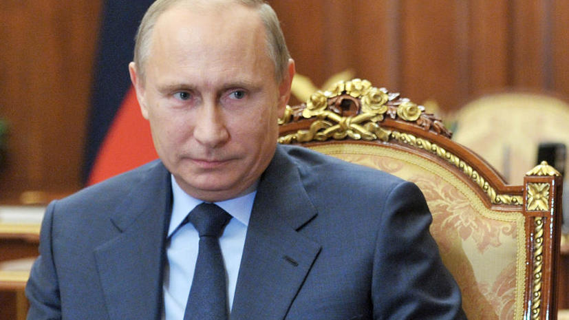 Владимир Путин номинирован на Нобелевскую премию мира