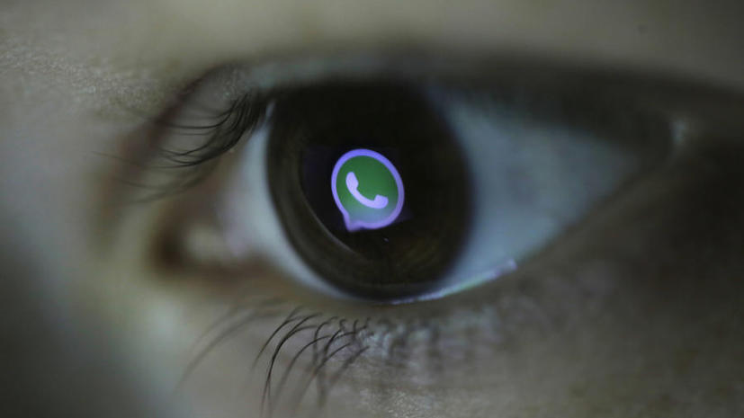 Пользователи соцсетей отреагировали на сбой WhatsApp по всему миру