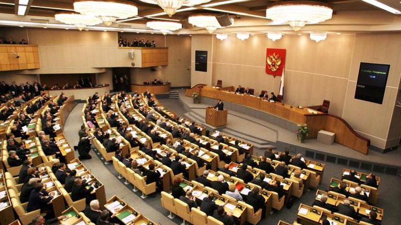 Смешанная система выборов: Госдума усилит ответственность политиков и даст шанс малым партиям