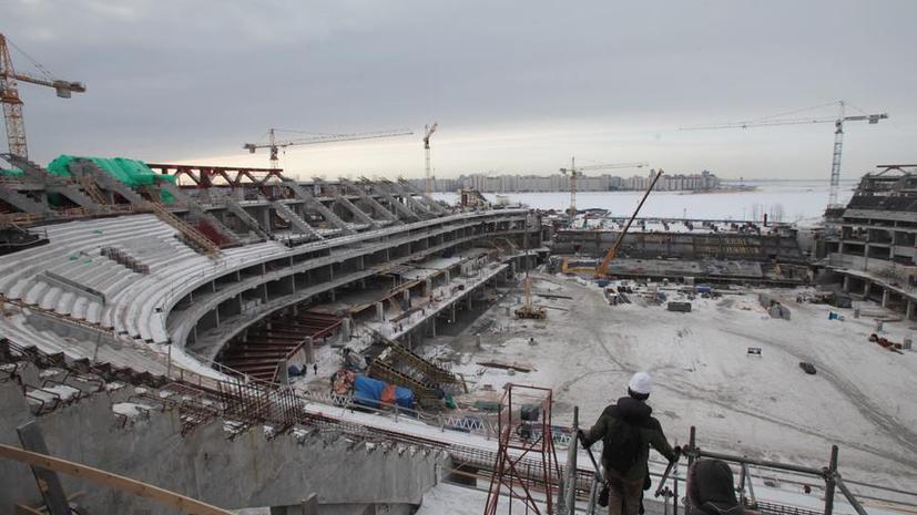 «Зенит-Арена» будет построена не раньше конца 2016 года