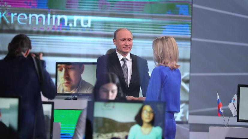Подробности личной жизни Владимира Путина, о которых стало известно после прямой линии