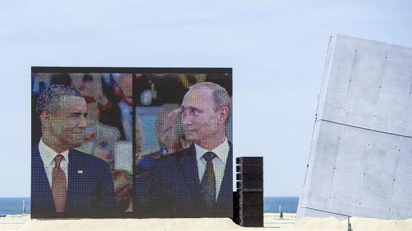 Владимир Путин и Барак Обама обсудили аспекты кризиса на Украине
