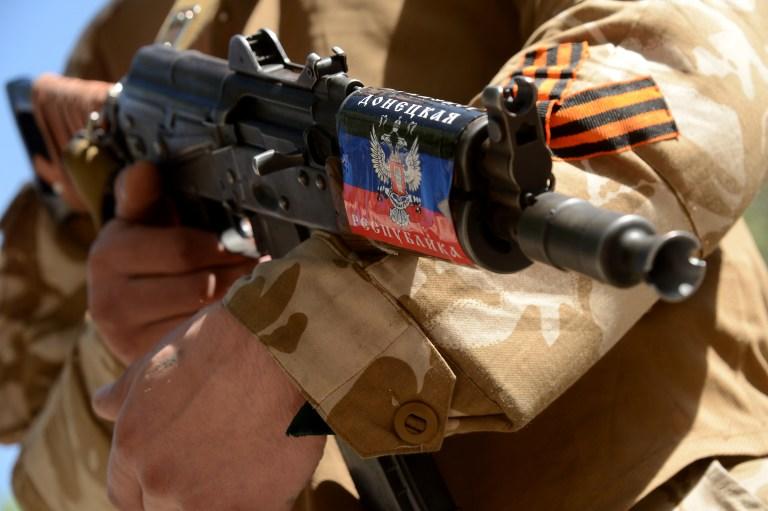 СБУ: Российские телеканалы используют 25-й кадр для психологического воздействия на украинцев