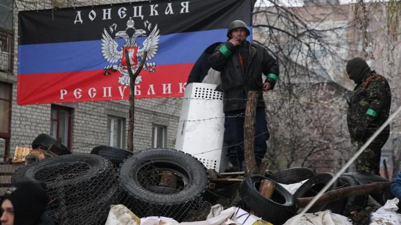 В Славянске сторонники федерализации Украины заявили о взятии власти в городе