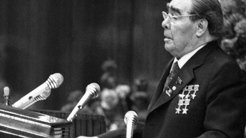 Россияне считают Леонида Брежнева лучшим правителем ХХ века