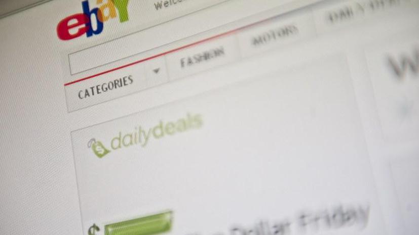 Ежегодно британцы теряют на неудачных интернет-покупках лишние £2,1 млрд