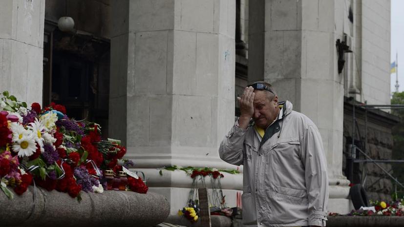 В Конгрессе еврейских религиозных общин сравнили трагедию в Одессе с Холокостом
