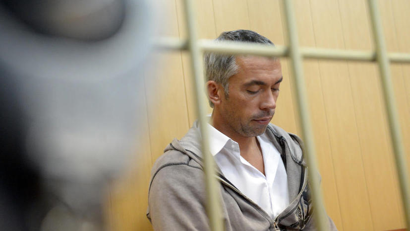 Арестован бывший гендиректор «Красной поляны»