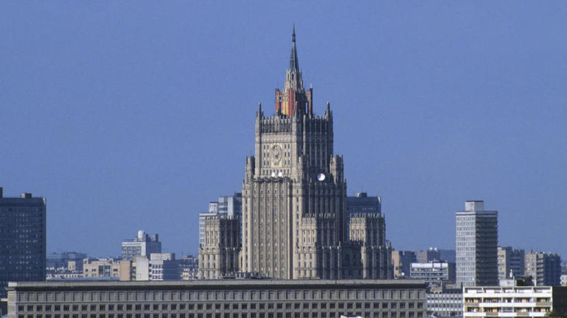 МИД России: Участники встречи в Лондоне подталкивают сирийскую оппозицию к крови и насилию