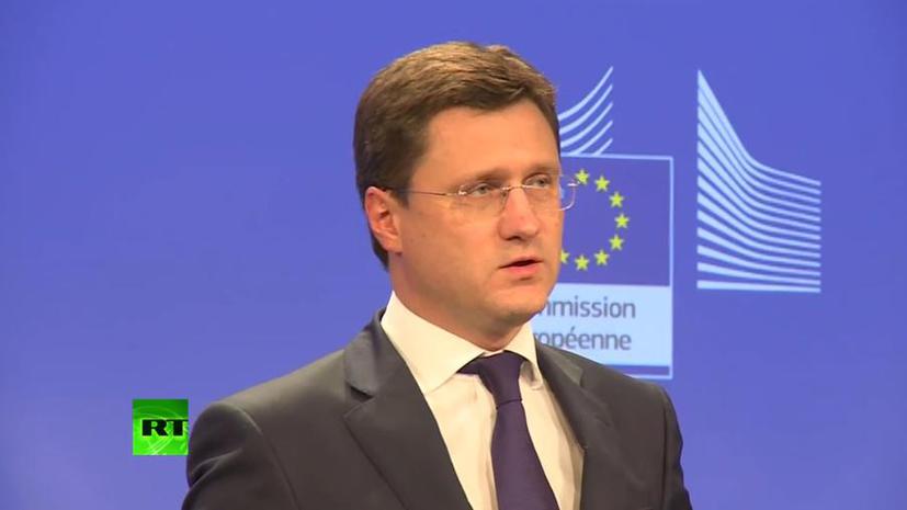 Россия, Украина и ЕС вновь не смогли заключить соглашение о поставках газа