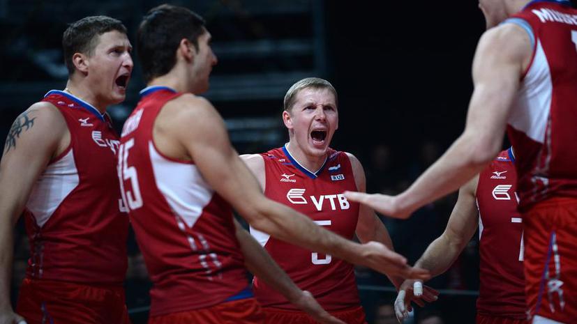 Российские волейболисты выиграли чемпионат Европы