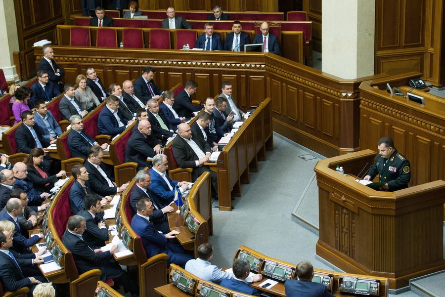 Верховная рада Украины рассмотрит вопрос о запрете российских телесериалов