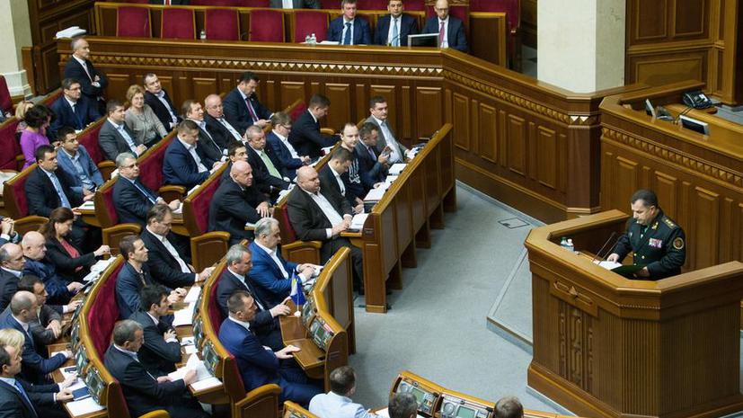 Верховная рада Украины рассмотрит вопрос о запрете российских телесериалов
