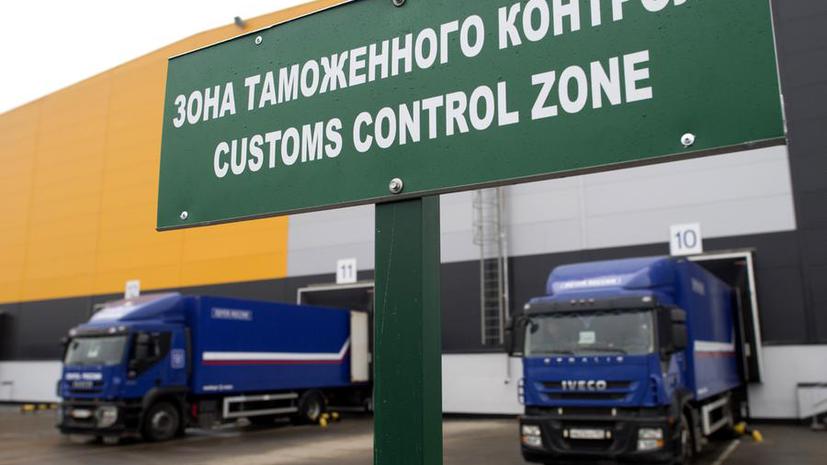 Россиянам могут ограничить покупки в зарубежных интернет-магазинах