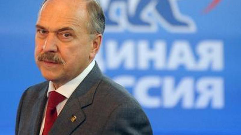 Госдума прекратила полномочия Владимира Пехтина