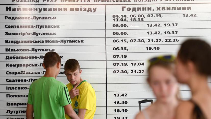 Комитет Рады: Более 40 детей погибли за время карательной операции в Донбассе от осколочных ранений