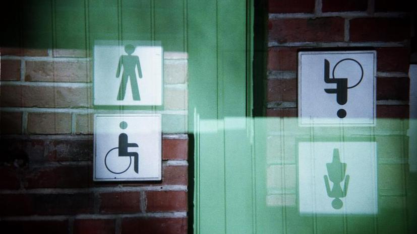 В туалетах Аризоны можно повстречать трансгендеров