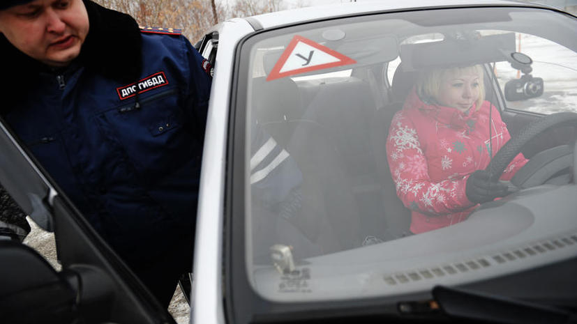 Новые правила сдачи экзамена на водительские права могут пересмотреть