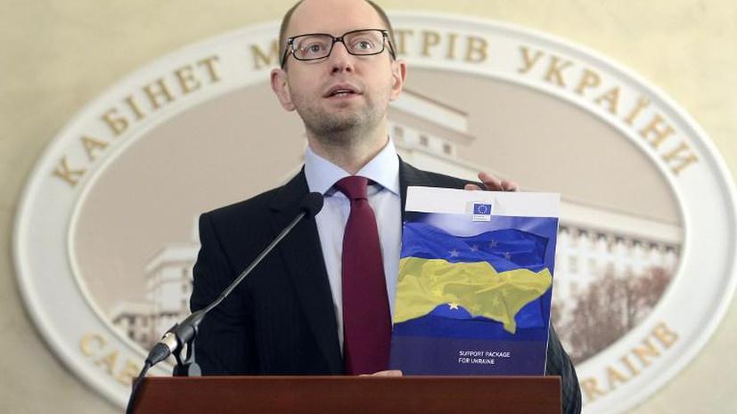 Секвестр бюджета Украины: пенсии урежут в два раза, детские спортивные секции станут платными