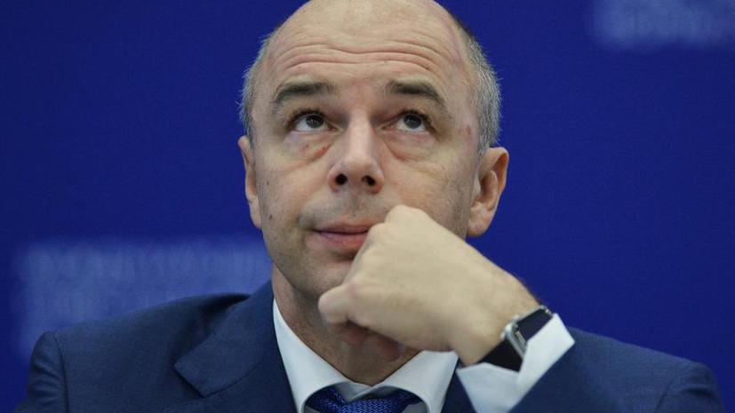 Минфин РФ не принял предложение о реструктуризации долга Украины на сумму $3 млрд
