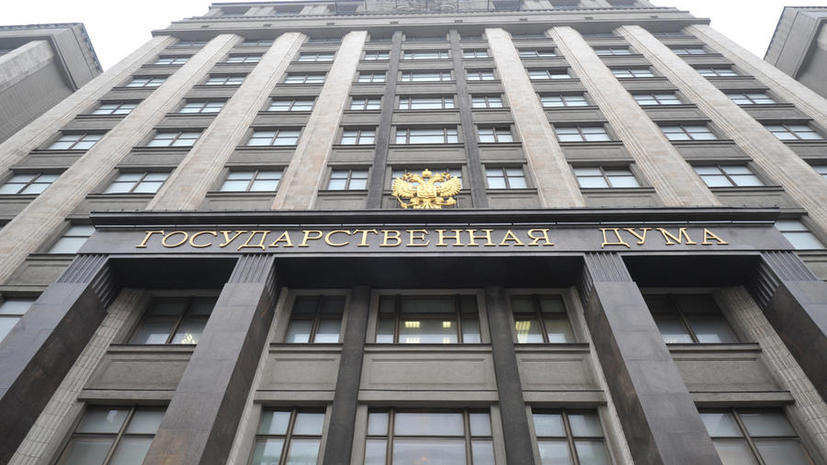 Российские депутаты примут решение о вхождении Крыма в состав России в кратчайшие сроки