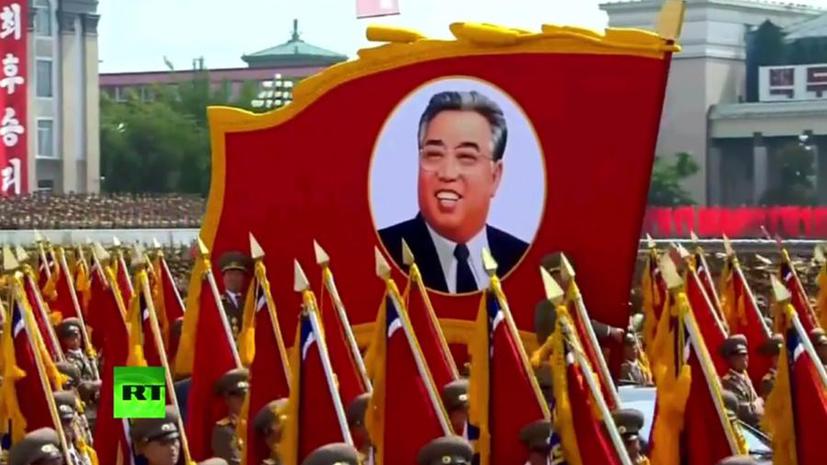 Северная Корея: есть ли жизнь за железным занавесом?