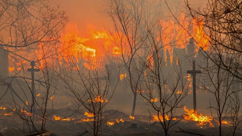 Все пожары в Хакасии потушены, погибли 15 человек, один пропал без вести, 483 пострадали