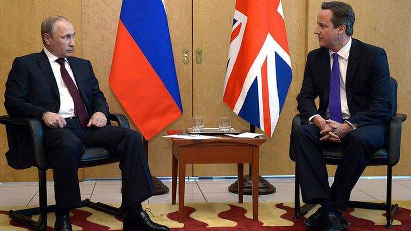 Встреча Путина и Кэмерона во Франции началась без традиционного рукопожатия