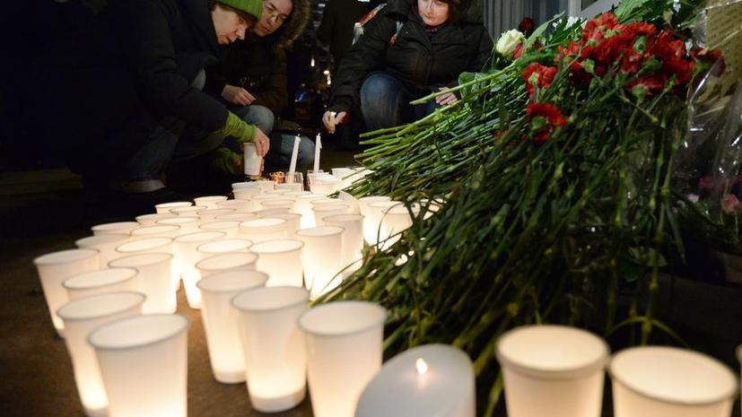 НАК установил личности исполнителей терактов в Волгограде