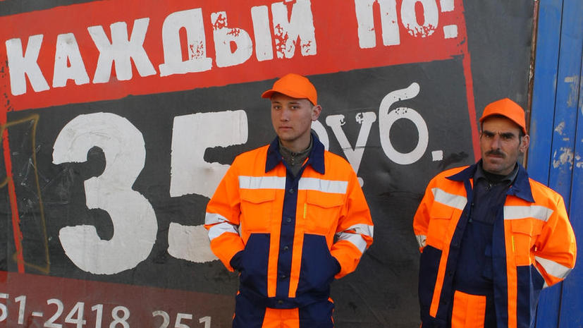 Депутаты Госдумы предложили запретить негативную рекламу