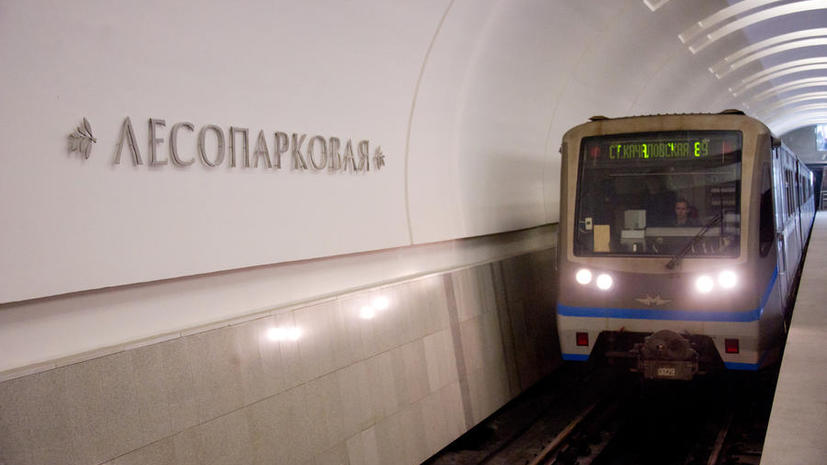 Результаты проверки безопасности московского метро в Ространснадзоре назвали шокирующими