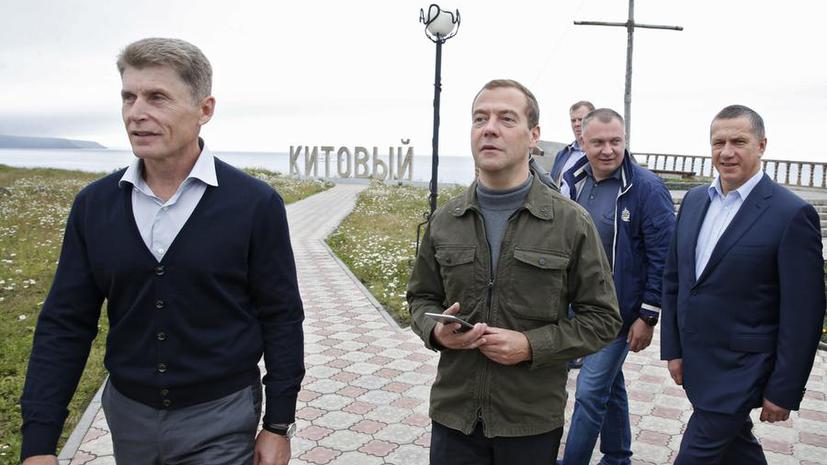 Дмитрий Медведев прибыл с визитом на Курилы
