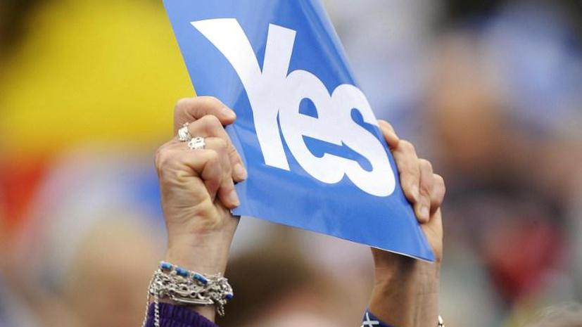 Шотландия обрела независимость в Интернете