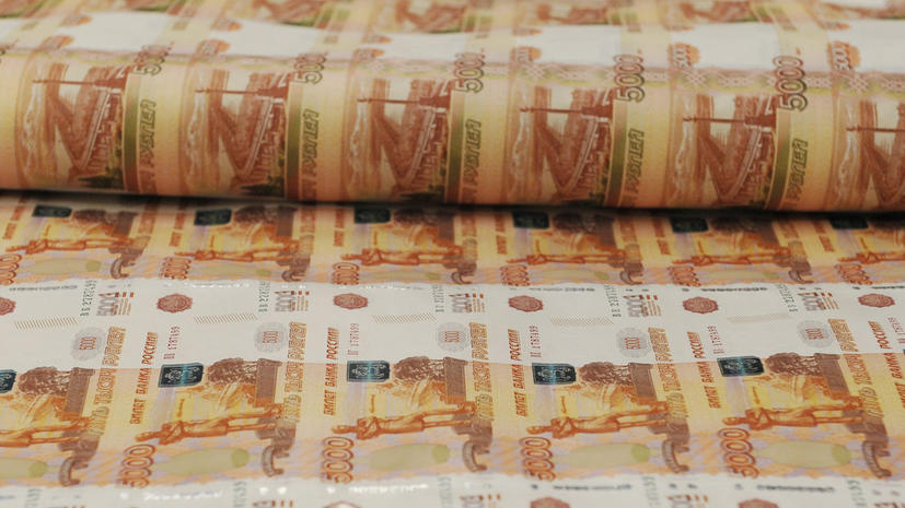 Руководитель завода «Ростехнологий» подозревается в мошенничестве на 21 млн рублей