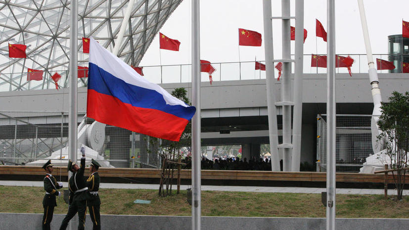 СМИ: Россия и Китай готовятся вместе противостоять угрозам в киберпространстве
