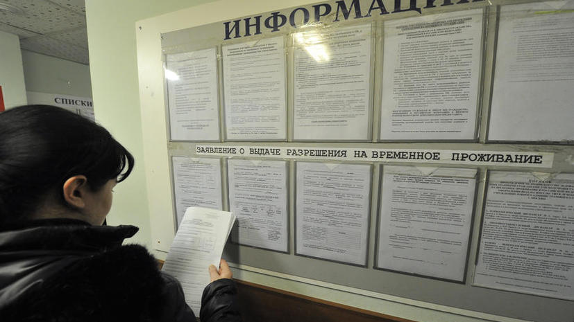 Госдума разрешит мигрантам находиться в России без визы в течение 90 суток, но не чаще, чем раз в полгода
