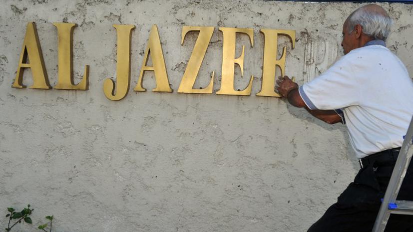 Al Jazeera приобрела телеканал Альберта Гора Current TV