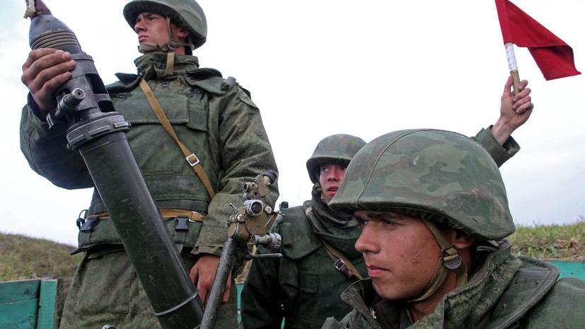 В России принята новая военная доктрина