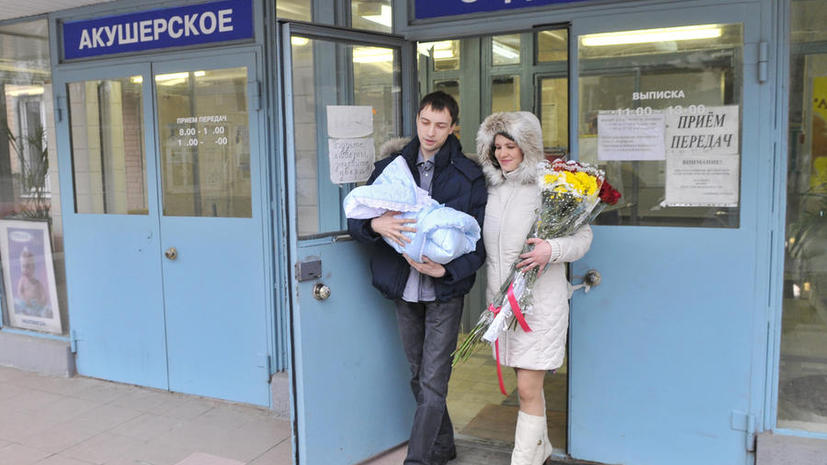 В Сочи установлен рекорд рождаемости в день открытия Олимпийских игр